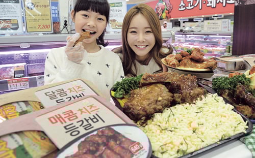 /사진=뉴시스 이종철 기자 