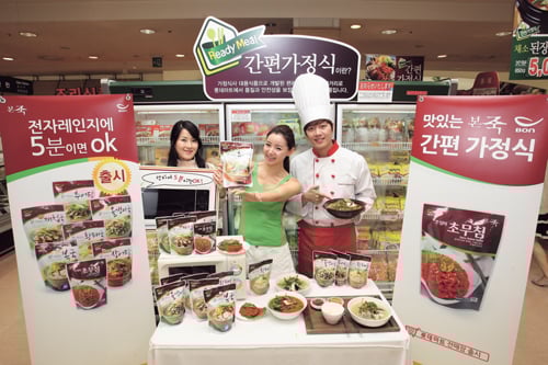 /사진=머니투데이 이기범 기자