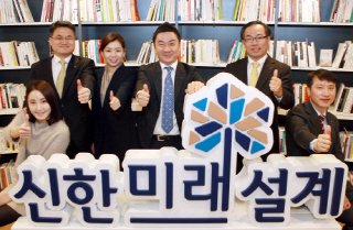 [금융 이야기] 은퇴시장 '정조준'하는 은행들