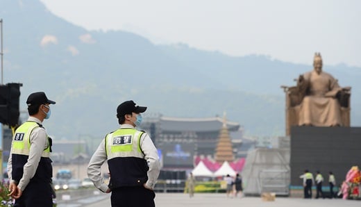 '광화문 불교행사' /자료사진=뉴스1