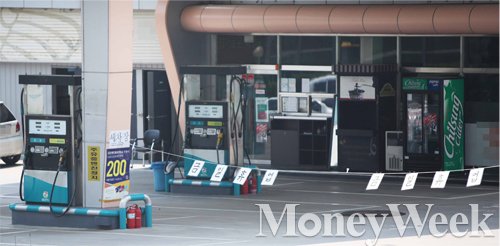 /사진=머니위크 DB