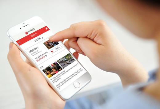 [핀테크 혁신-BC카드] '페이올·토큰'으로 쉽고도 안전 - 뉴스 썸네일 이미지