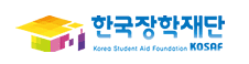 한국장학재단, 국가장학금 신청 유의사항 7가지