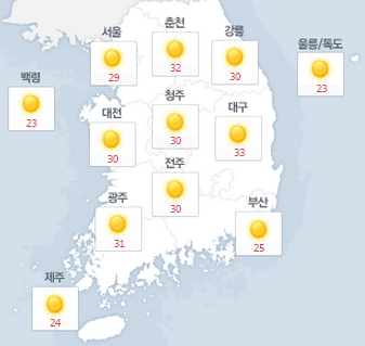 25일 오후 날씨 /사진=네이버 기상 캡처 
