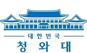 [청와대 차관급 인사] 통계청장 유경준, 