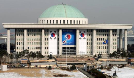 '공무원연금' '공무원연금 개혁' /사진=뉴스1