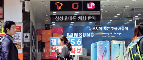/사진=뉴시스 강진형 기자