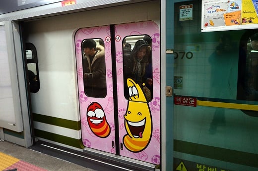 ‘라바 열차 운행 종료’ /사진=뉴스1
