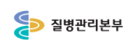 메르스 증상, 고열·기침·호흡곤란… 설사·변비 등 소화기 증상도