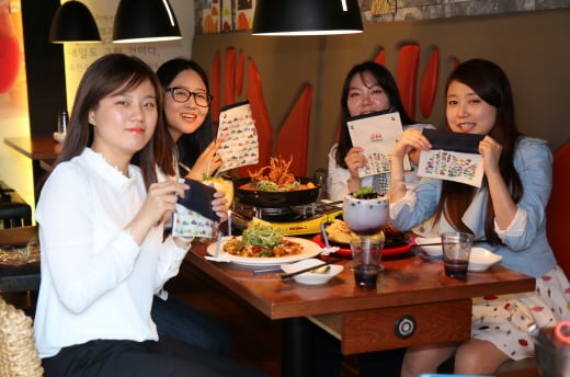 ▲ 신메뉴 먹고, 파우치 받으세요 (제공=리치푸드)