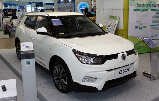 ENVEX 2015 쌍용차 부스에 전시된 티볼리 EVR /사진=쌍용자동차 제공