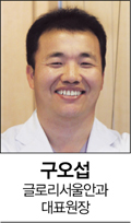 [건강] 소리 없는 '시력 도둑'