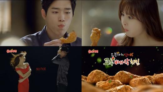 치킨 브랜드, 메뉴와 어울리는 광고 모델로 중요해