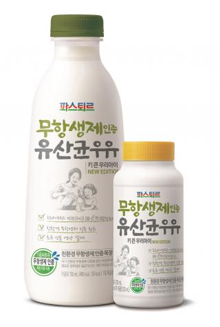 ▲ 롯데푸드 '파스퇴르'가 무항행제인증 유산균우유를 선보였다. (제공=파스퇴르) @머니위크MNB, 유통 · 프랜차이즈 & 창업의 모든 것 