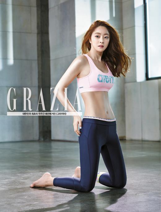 서효림 