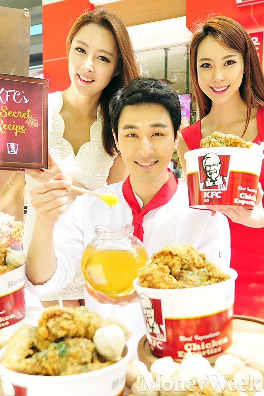 [MW사진] KFC 스윗갈릭치킨, '새로운 맛의 향연속으로'