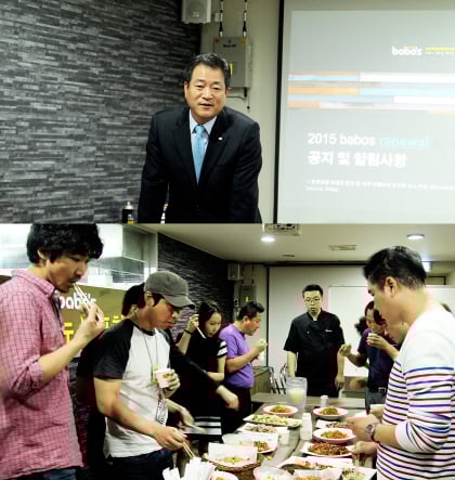 바보스 브랜드 리뉴얼· 전국 가맹점 여름 신메뉴 출시