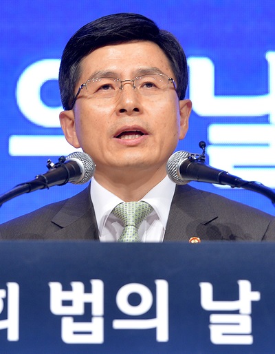 '황교안' /사진=뉴스1