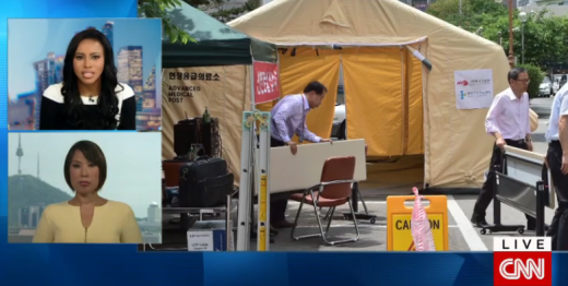 '메르스 환자 사망' /자료=CNN 뉴스 캡처