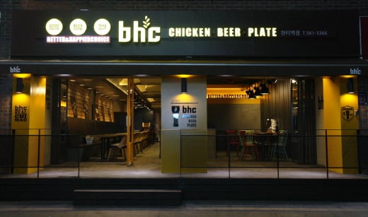 치킨 프랜차이즈 'bhc' 가맹점 1,000개 돌파