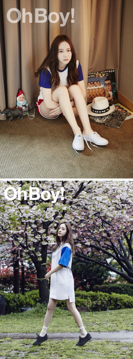 f(x) 크리스탈 화보, 