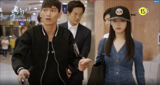 '프로듀사' 아이유, 김수현이 건넨 매너모자 언제나 함께