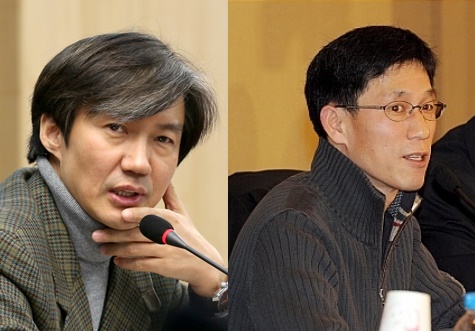 조국 교수와 진중권 교수/사진=뉴스1, 뉴시스