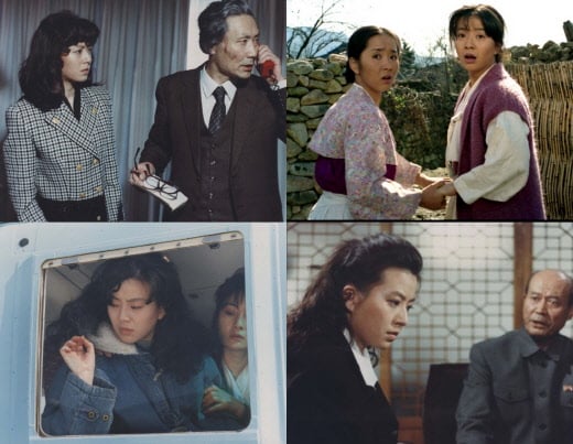 배우 김서라, 데뷔 초 과거사진 공개…'마유미'의 한장면
