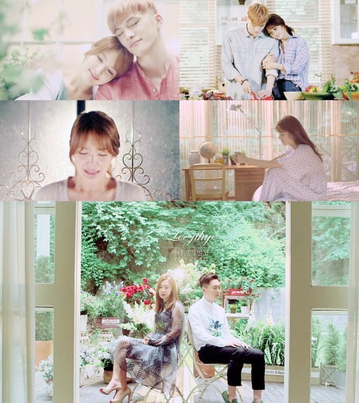 [영상] 이지혜, ‘아니 그거 말고’ 뮤직비디오 티저