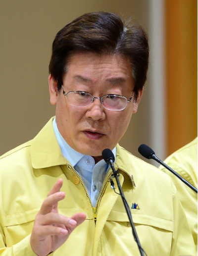 이재명 성남시장이 10일 성남시청에서 메르스 관련 기자회견을 갖고 취재진 질문에 답변하고 있다. /자료=뉴스1
