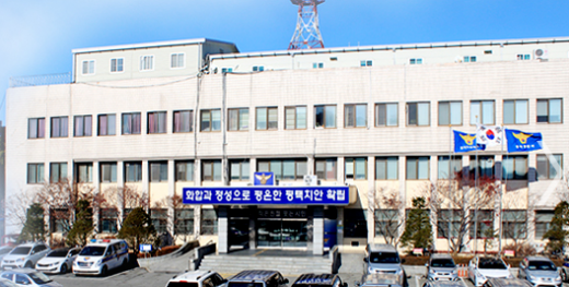 '메르스 경찰관' /자료=평택경찰서 홈페이지 캡처