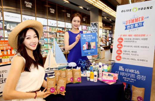 올리브영에서 올해 뜨는 썸머 아이템을 만나요