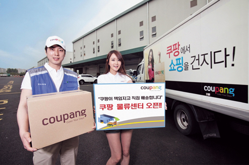 /사진=머니투데이 DB
