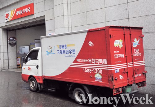 /사진=머니위크 DB