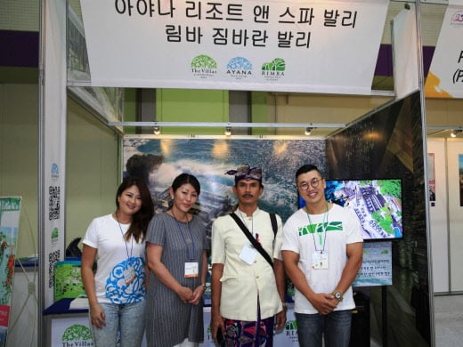 발리 아야나 리조트, ‘2015 한국국제관광전’ 참가