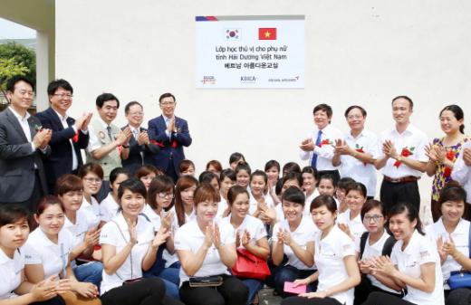아시아나항공, 베트남 저소득층 여성 위한 ‘아름다운 교실’ 개원