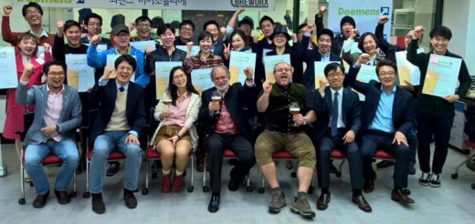 ▲ 한국 최초 맥주 전문 아카데미, 브루웍스가 ‘Beer Master과정’을 오는 6월 17일(수) 진행한다. (제공=브루윅스) @머니위크MNB, 유통 · 프랜차이즈 & 창업의 모든 것