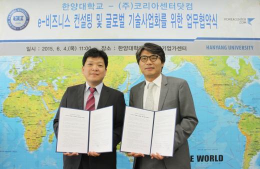 ▲ 사진설명 (좌측)김동희 메이크샵 사업실장 (우측)류창완 한양대학교 글로벌기업가센터 센터장 (제공=메이크샵) @머니위크MNB, 유통 · 프랜차이즈 & 창업의 모든 것