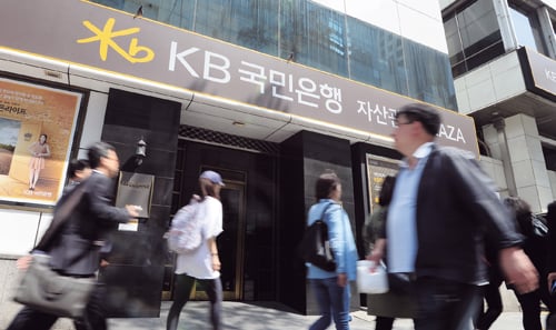 /사진=뉴스1 민경석 기자