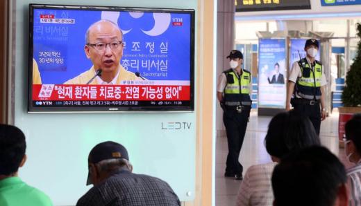 사진=머니투데이DB