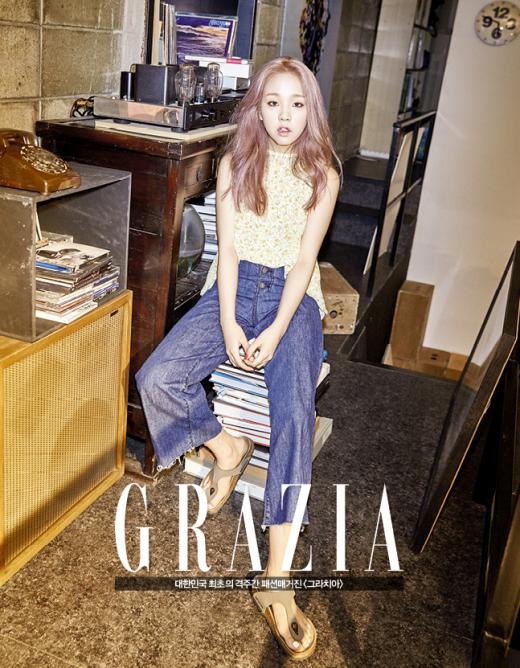 백아연 