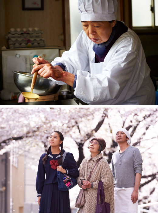 제1회 서울국제음식영화제 개막작, 가와세 나오미 <앙: 단팥 인생 이야기> 선정