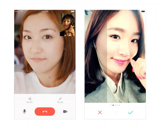 '페이스톡' '카톡 영상통화' '카카오 페이스톡' 