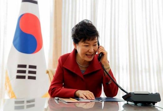 '박근혜 초등학교' /사진=뉴스1