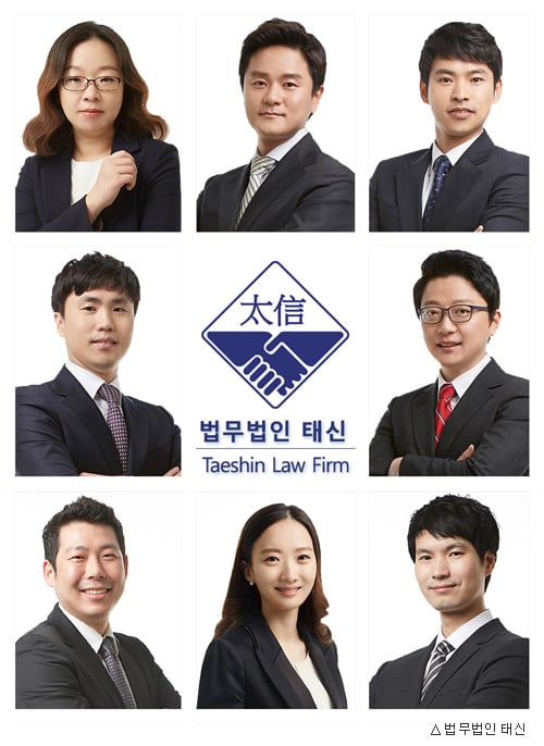 “아청법 적용 유무 대한 정확한 기준 알아두어야 피해 줄일 수 있어”_법무법인 태신