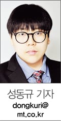 [기자수첩] 최 부총리, 이젠 멈춰야 할 때