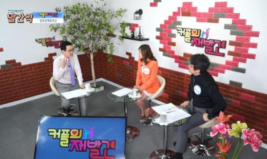 '빨간약', 결정장애 극복 위한 3가지 방법 소개