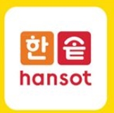 한솥도시락, 670여 매장에 손소독 세정제 비치