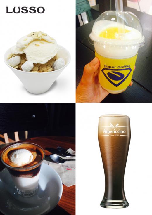 커피대신 특별함을 마신다, 요즘 대세 카페 메뉴