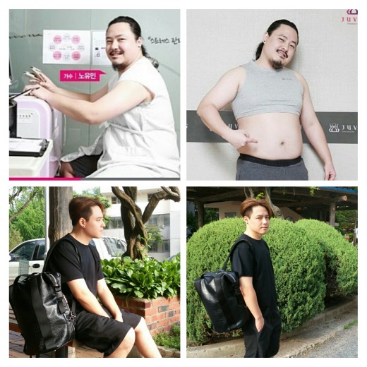 노유민, 다이어트 목표 달성…28kg 감량해 70kg